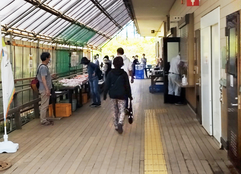 富田都市農業交流センター